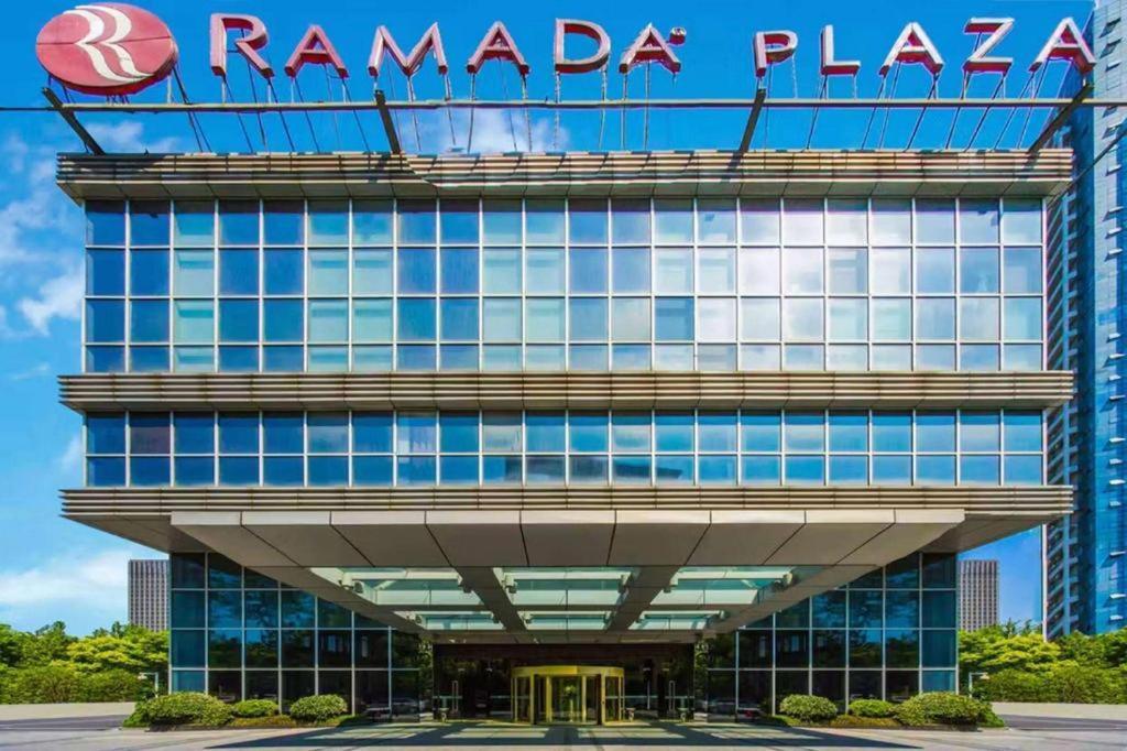 Ramada Plaza By Wyndham Hangzhou Riverside Dış mekan fotoğraf